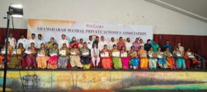 Honoring Education & Inspiration at Shamshabad