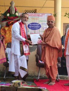 Celebrating Visionary Leadership: Prof. Dr. Nallaboina Sudershan Acharya’s 77th Birthday at Lead India Bhavan