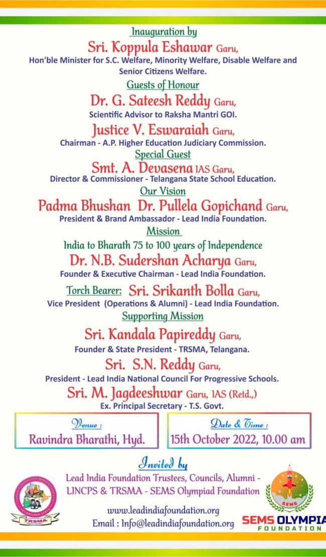 WhatsApp Image 2022-10-13 at 7.25.00 PM